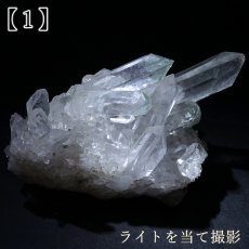 画像5: マニハール水晶 クラスター インド・マニハール産 【一点もの】 Manihar Quartz 原石 ヒマラヤ 結晶 お守り 浄化 天然石 パワーストーン カラーストーン (5)