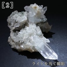 画像9: マニハール水晶 クラスター インド・マニハール産 【一点もの】 Manihar Quartz 原石 ヒマラヤ 結晶 お守り 浄化 天然石 パワーストーン カラーストーン (9)