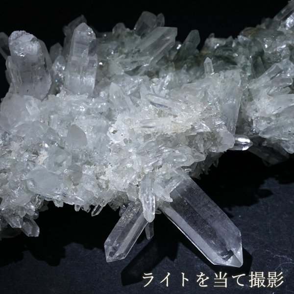 マニハール産 共生鉱物 クローライト クリスタル 透明 最強 浄化 神秘