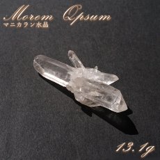 画像1: マニカラン水晶 クラスター ヒマラヤ産 【一点物】 Manikarn Quartz 原石 ピンク 水晶 クォーツ 透明度 ヒマラヤ水晶 ヒーリング 浄化 天然石 パワーストーン (1)