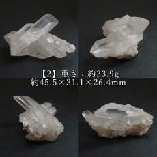 画像7: マニカラン水晶 クラスター ヒマラヤ産 【一点物】 Manikarn Quartz 原石 ピンク 水晶 クォーツ 透明度 ヒマラヤ水晶 ヒーリング 浄化 天然石 パワーストーン (7)