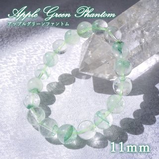 天然石アクセサリー ブレス ファントム 金運 仕事運 お守り 浄化