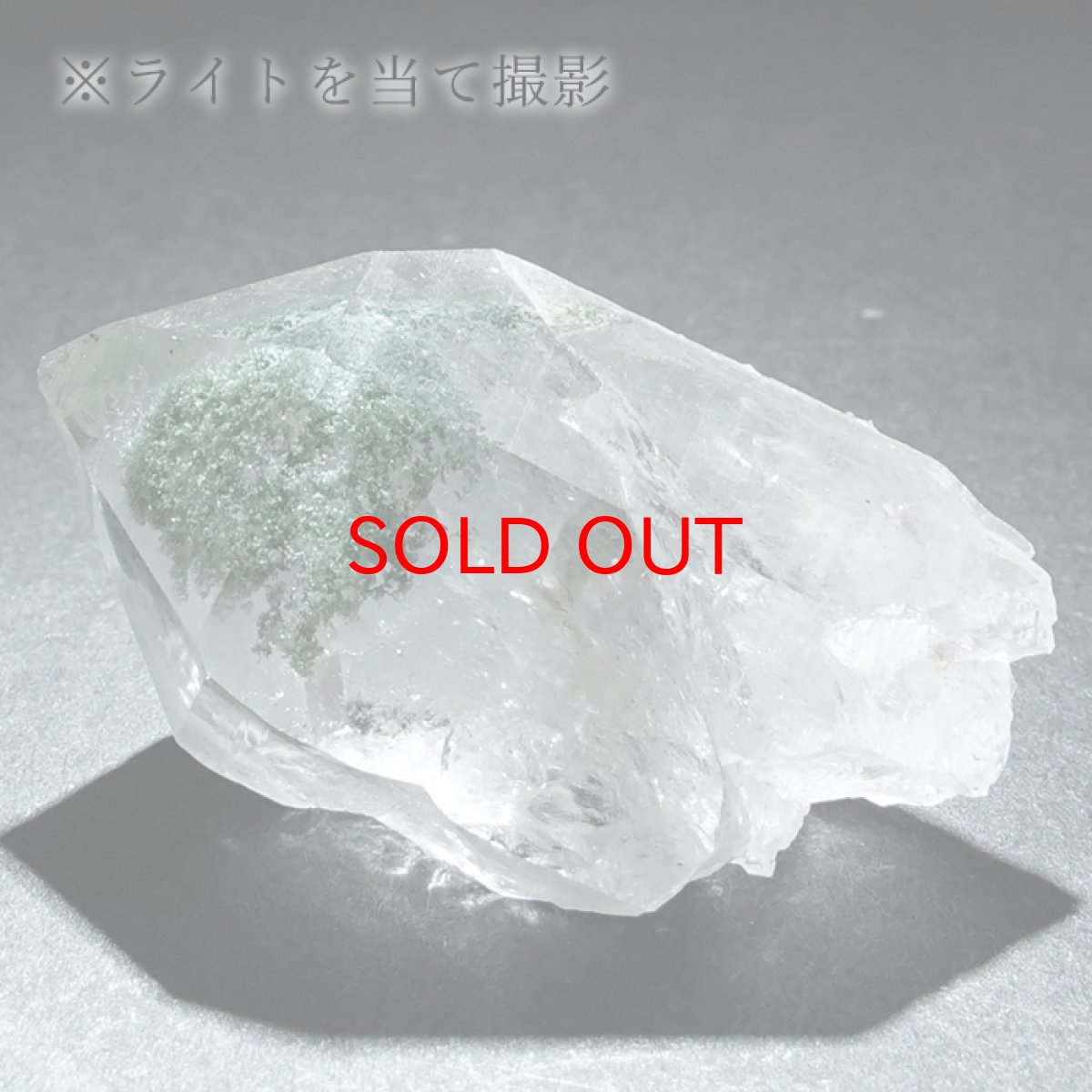 画像4: マニハール水晶 原石 12.8g インド・マニハール産 【一点もの】 Manihar Quartz ヒマラヤ 結晶 お守り 浄化 天然石 パワーストーン カラーストーン (4)
