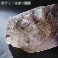画像6: エレスチャルクォーツ ポリッシュ 83.2g ブラジル産【山梨甲府研磨】一点もの Elestial Quartz 原石 骸骨水晶 パーフェクトストーン お守り 浄化 天然石 パワーストーン (6)