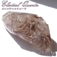 画像1: エレスチャルクォーツ ポリッシュ 182.8g ブラジル産【山梨甲府研磨】一点もの Elestial Quartz 原石 骸骨水晶 パーフェクトストーン お守り 浄化 天然石 パワーストーン (1)