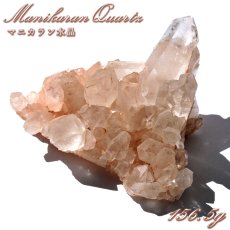 画像1: マニカラン水晶 クラスター ヒマラヤ産 【一点物】 Manikarn Quartz 原石 ピンク 水晶 クォーツ 透明度 ヒマラヤ水晶 ヒーリング 浄化 天然石 パワーストーン (1)