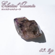 画像1: エレスチャルクォーツ ポリッシュ 83.2g ブラジル産【山梨甲府研磨】一点もの Elestial Quartz 原石 骸骨水晶 パーフェクトストーン お守り 浄化 天然石 パワーストーン (1)