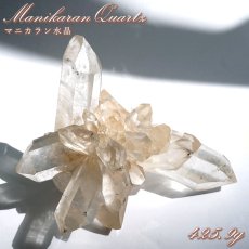 画像1: マニカラン水晶 クラスター ヒマラヤ産 【一点物】 Manikarn Quartz 原石 ピンク 水晶 クォーツ 透明度 ヒマラヤ水晶 ヒーリング 浄化 天然石 パワーストーン (1)