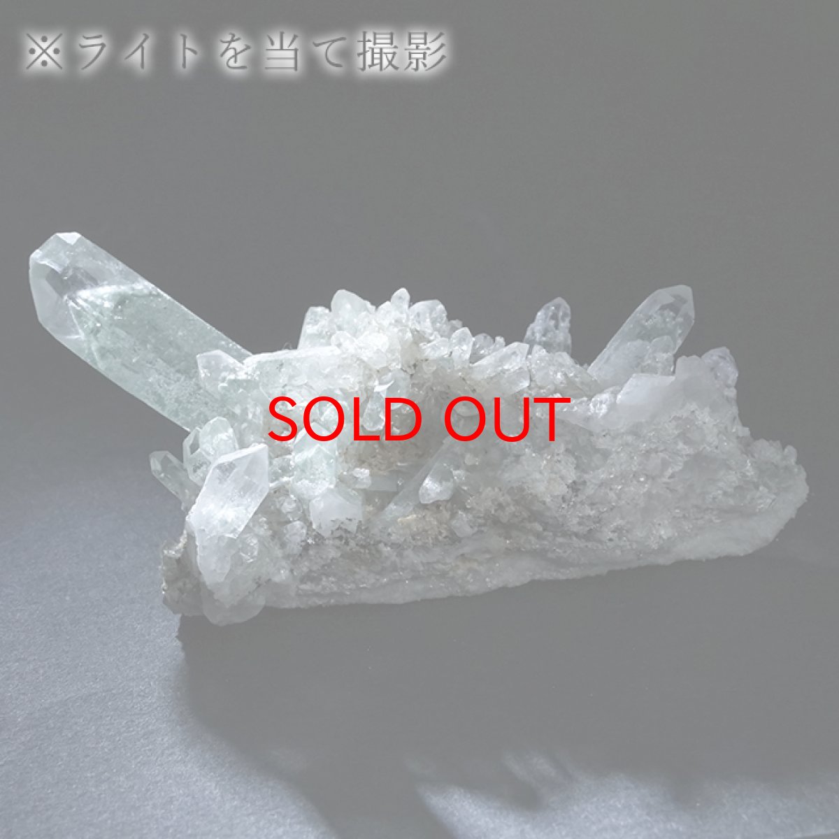 画像6: 【セール 14%OFF】 マニハール水晶 原石 50.8g ヒマラヤ産 【一点もの】 Manihar Quartz ヒマラヤ 結晶 お守り 浄化 天然石 パワーストーン カラーストーン (6)