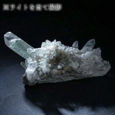 画像6: マニハール水晶 原石 50.8g ヒマラヤ産 【一点もの】 Manihar Quartz ヒマラヤ 結晶 お守り 浄化 天然石 パワーストーン カラーストーン (6)