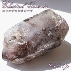 画像1: エレスチャルクォーツ ポリッシュ 259.1g ブラジル産【山梨甲府研磨】一点もの Elestial Quartz 原石 骸骨水晶 パーフェクトストーン お守り 浄化 天然石 パワーストーン (1)