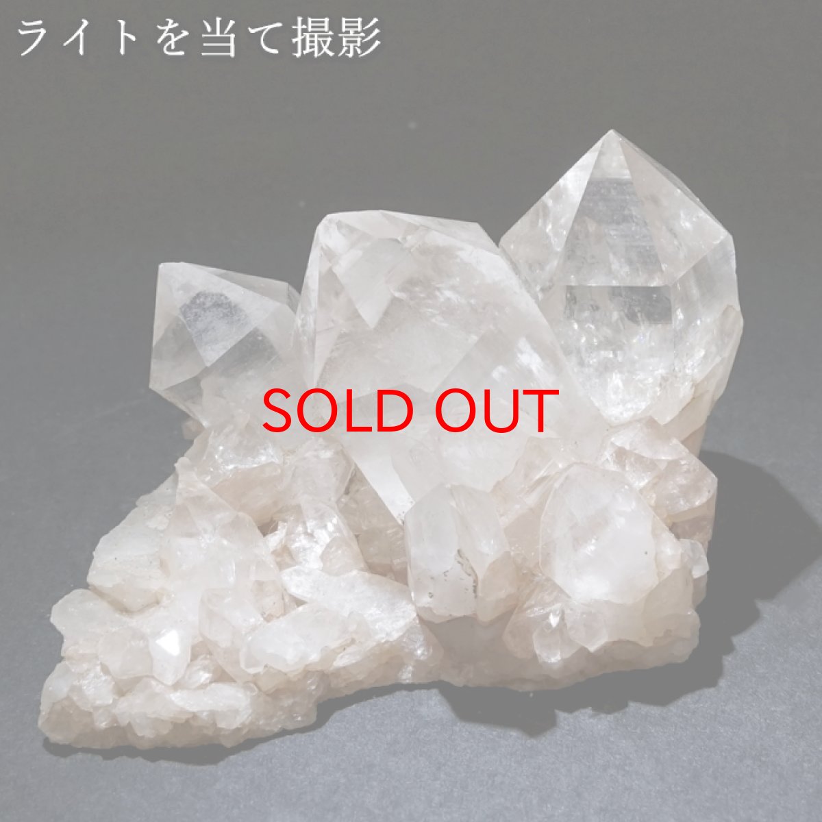 画像7: 【セール 14%OFF】 マニカラン水晶 クラスター ヒマラヤ産 【一点物】 Manikarn Quartz 原石 ピンク 水晶 クォーツ 透明度 ヒマラヤ水晶 ヒーリング 浄化 天然石 パワーストーン (7)