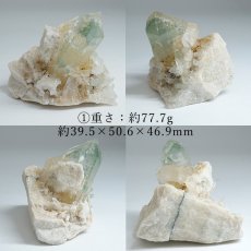 画像2: マニハール水晶 原石 ヒマラヤ産 【一点もの】 Manihar Quartz ヒマラヤ 結晶 お守り 浄化 天然石 パワーストーン カラーストーン (2)