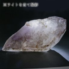 画像6: エレスチャルクォーツ ポリッシュ 182.8g ブラジル産【山梨甲府研磨】一点もの Elestial Quartz 原石 骸骨水晶 パーフェクトストーン お守り 浄化 天然石 パワーストーン (6)