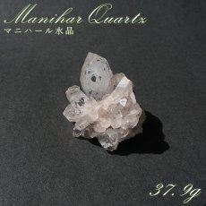 画像1: マニハール水晶 クラスター 37.9g インド・マニハール産 【一点もの】 Manihar Quartz 原石 ヒマラヤ 結晶 お守り 浄化 天然石 パワーストーン カラーストーン (1)
