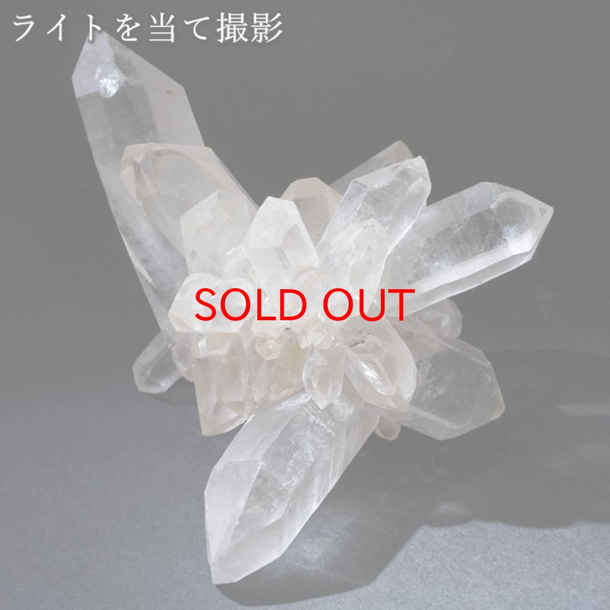 画像8: 【セール 14%OFF】 マニカラン水晶 クラスター ヒマラヤ産 【一点物】 Manikarn Quartz 原石 ピンク 水晶 クォーツ 透明度 ヒマラヤ水晶 ヒーリング 浄化 天然石 パワーストーン (8)