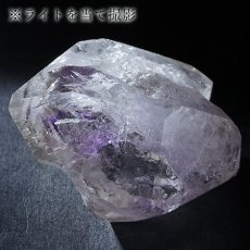 画像7: エレスチャルクォーツ ポリッシュ 70.0g ブラジル産【山梨甲府研磨】一点もの Elestial Quartz 原石 骸骨水晶 パーフェクトストーン  天然石 パワーストーン (7)