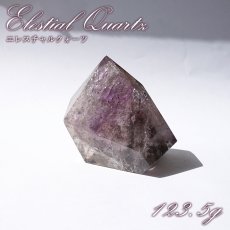 画像1: エレスチャルクォーツ ポリッシュ 123.5g ブラジル産【山梨甲府研磨】一点もの Elestial Quartz 原石 骸骨水晶 パーフェクトストーン 浄化 天然石 パワーストーン (1)