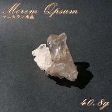 画像1: マニカラン水晶 クラスター ヒマラヤ産 【一点物】 Manikarn Quartz 原石 ピンク 水晶 クォーツ 透明度 ヒマラヤ水晶 ヒーリング 浄化 天然石 パワーストーン (1)