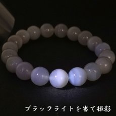 画像4: 花石玉髄 10mm ブレスレット 北海道産【数量限定】HANAISHI Chalcedony 瑪瑙 めのう ぎょくずい 日本製 山梨甲府研磨 天然石 日本銘石 パワーストーン カラーストーン (4)