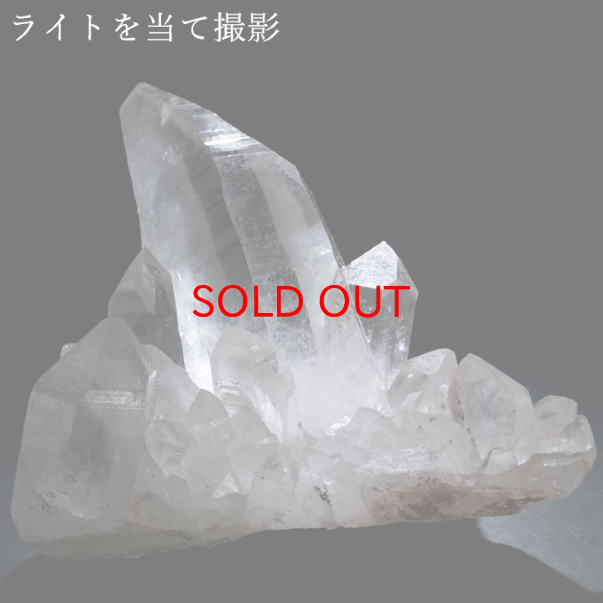 画像7: マニカラン水晶 クラスター ヒマラヤ産 【一点物】 Manikarn Quartz 原石 ピンク 水晶 クォーツ 透明度 ヒマラヤ水晶 ヒーリング 浄化 天然石 パワーストーン (7)