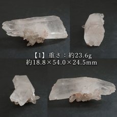 画像2: マニカラン水晶 クラスター ヒマラヤ産 【一点物】 Manikarn Quartz 原石 ピンク 水晶 クォーツ 透明度 ヒマラヤ水晶 ヒーリング 浄化 天然石 パワーストーン (2)
