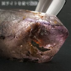 画像6: エレスチャルクォーツ ポリッシュ 259.1g ブラジル産【山梨甲府研磨】一点もの Elestial Quartz 原石 骸骨水晶 パーフェクトストーン お守り 浄化 天然石 パワーストーン (6)