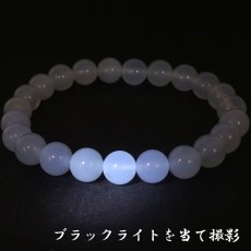 画像4: 花石玉髄 8mm ブレスレット 北海道産【数量限定】HANAISHI Chalcedony 瑪瑙 めのう ぎょくずい 日本製 山梨甲府研磨 天然石 日本銘石 パワーストーン カラーストーン (4)