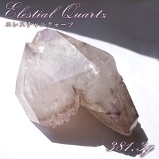 画像1: エレスチャルクォーツ ポリッシュ 381.3g ブラジル産【山梨甲府研磨】一点もの Elestial Quartz 原石 骸骨水晶 パーフェクトストーン お守り 浄化 天然石 パワーストーン (1)