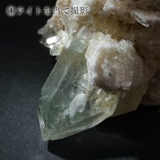 画像4: マニハール水晶 原石 ヒマラヤ産 【一点もの】 Manihar Quartz ヒマラヤ 結晶 お守り 浄化 天然石 パワーストーン カラーストーン (4)