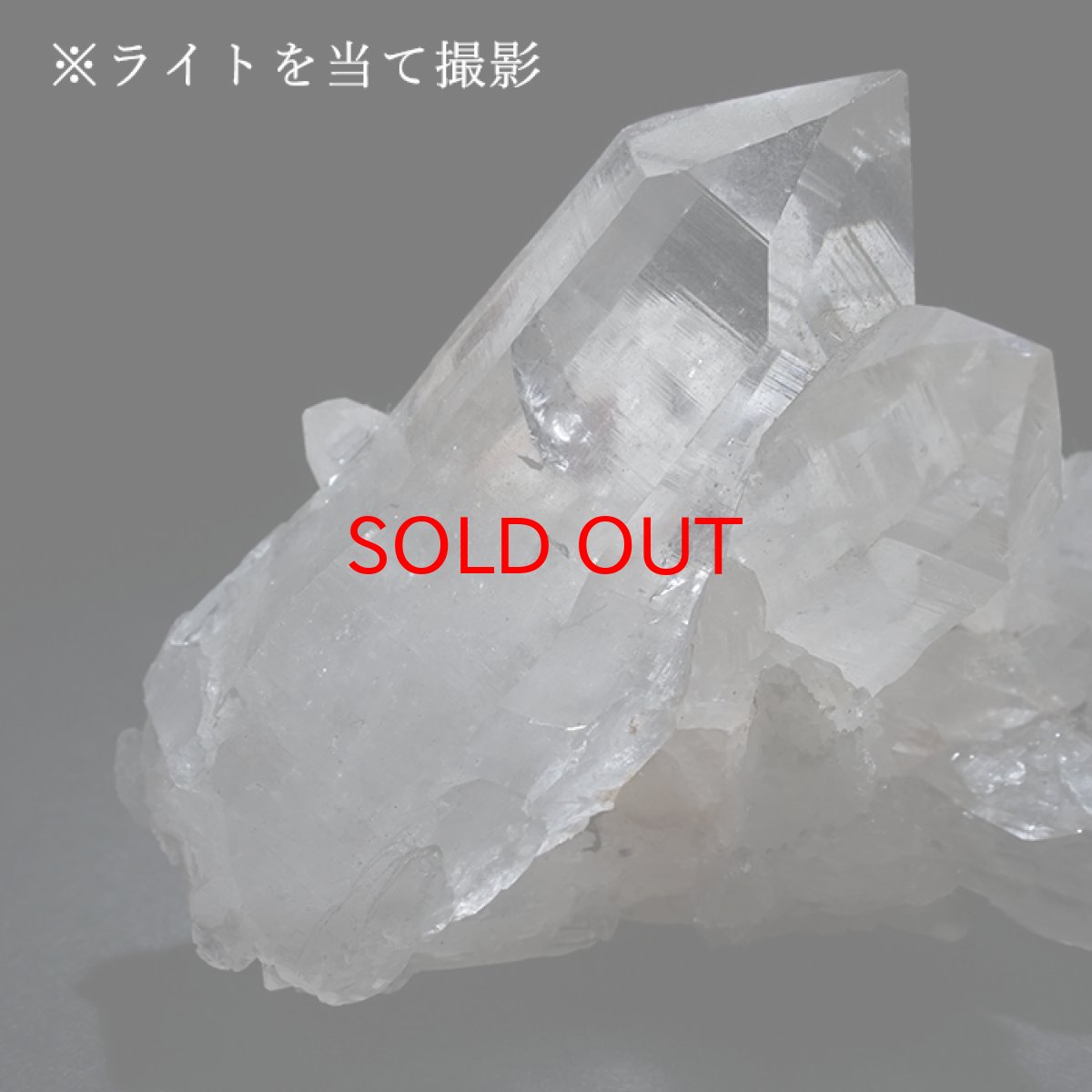 画像6: 【セール 14%OFF】 マニカラン水晶 クラスター ヒマラヤ産 【一点物】 Manikarn Quartz 原石 ピンク 水晶 クォーツ 透明度 ヒマラヤ水晶 ヒーリング 浄化 天然石 パワーストーン (6)