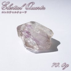 画像1: エレスチャルクォーツ ポリッシュ 70.0g ブラジル産【山梨甲府研磨】一点もの Elestial Quartz 原石 骸骨水晶 パーフェクトストーン  天然石 パワーストーン (1)