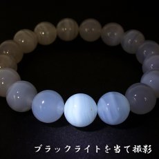画像4: 花石玉髄 12mm ブレスレット 北海道産【数量限定】HANAISHI Chalcedony 瑪瑙 めのう ぎょくずい 日本製 山梨甲府研磨 天然石 日本銘石 パワーストーン カラーストーン (4)