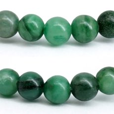 画像2: ナミビア翡翠 ブレスレット 6mm ナミビア共和国産 Namibian Jade ナミビアンジェード 翡翠 ひすい グリーン 希少石 お守り 浄化 パワーストーン 天然石 カラーストーン (2)