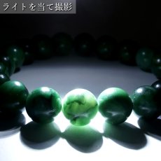 画像4: ナミビア翡翠 ブレスレット 12mm ナミビア共和国産 Namibian Jade ナミビアンジェード 翡翠 ひすい グリーン 希少石 お守り 浄化 パワーストーン 天然石 カラーストーン (4)