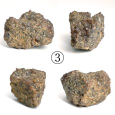 画像8: レインボーガーネット 原石 奈良県 天川村 【一点もの】 TENKAWA Garnet アンドラダイトガーネット 柘榴石 希少 日本銘石 国産鉱物 パワーストーン 天然石 (8)
