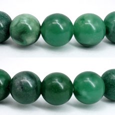 画像2: ナミビア翡翠 ブレスレット 8mm ナミビア共和国産 Namibian Jade ナミビアンジェード 翡翠 ひすい グリーン 希少石 お守り 浄化 パワーストーン 天然石 カラーストーン (2)