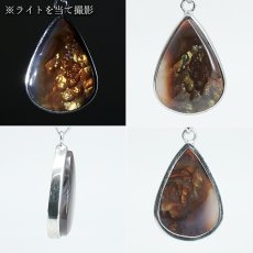 画像2: ファイヤーアゲート ペンダントトップ SV925 メキシコ産【一点もの】Fire Agate 覆輪 フクリン メノウ アゲート 浄化 お守り 天然石 パワーストーン カラーストーン (2)