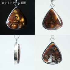 画像2: ファイヤーアゲート ペンダントトップ SV925 メキシコ産【一点もの】Fire Agate 覆輪 フクリン メノウ アゲート 浄化 お守り 天然石 パワーストーン カラーストーン (2)