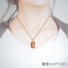 画像4: サンストーン ペンダントトップ SV925 インド産 【一点もの】 Sunstone  覆輪 フクリン 太陽 内包物 輝き 天然石 パワーストーン カラーストーン (4)