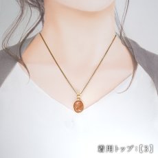 画像6: サンストーン ペンダントトップ SV925 インド産 【一点もの】 Sunstone  覆輪 フクリン 太陽 内包物 輝き 天然石 パワーストーン カラーストーン (6)
