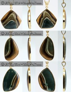 画像5: シーサイドジャスパー ペンダントトップ SV925 インドネシア産 【一点物】 Seaside Jasper 覆輪 フクリン ジャスパー お守り 浄化 天然石 パワーストーン カラーストーン (5)