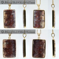 画像3: フラワージャスパー ペンダントトップ SV925 インドネシア産 【一点物】 Flower Jasper 覆輪 フクリン ジャスパー お守り 浄化 天然石 パワーストーン カラーストーン (3)