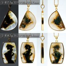 画像2: イリスモスアゲート ペンダントトップ SV925 インドネシア産 【一点物】 Iris Moss Agate 覆輪 フクリン メノウ アゲート お守り 浄化 天然石 パワーストーン カラーストーン (2)