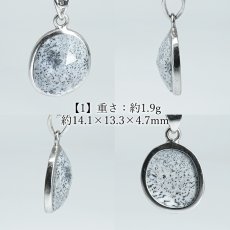 画像2: 【20%OFFセール】 デンドライトオパール ペンダントトップ SV925 メキシコ産 【一点物】Dendritic Opal ローズカット 覆輪 フクリン オパール 蛋白石 天然石 パワーストーン カラーストーン (2)