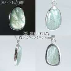 画像3: グランディディエライト ペンダントトップ SV925 マダガスカル産 【一点物】Grandidierite 希少 ローズカット 覆輪 フクリン 天然石 パワーストーン カラーストーン (3)