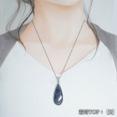 画像5: ルビーインカイヤナイト ペンダントトップ SV925 インド産【一点物】Ruby in kyanite 希少 覆輪 フクリン ルビー カイヤナイト 紅玉 藍晶石 天然石 パワーストーン カラーストーン (5)