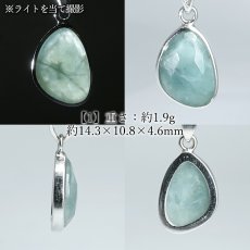 画像2: グランディディエライト ペンダントトップ SV925 マダガスカル産 【一点物】Grandidierite 希少 ローズカット 覆輪 フクリン 天然石 パワーストーン カラーストーン (2)