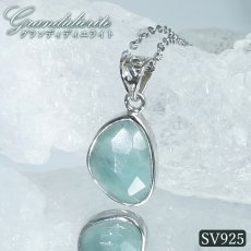 画像1: グランディディエライト ペンダントトップ SV925 マダガスカル産 【一点物】Grandidierite 希少 ローズカット 覆輪 フクリン 天然石 パワーストーン カラーストーン (1)