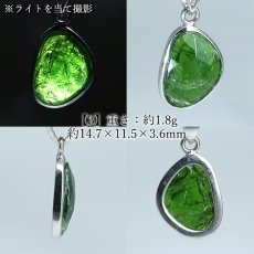 画像4: ダイオプサイト ペンダントトップ SV925 ロシア産【一点物】Diopside ローズカット 覆輪 フクリン 透輝石 天然石 パワーストーン カラーストーン (4)